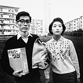 Daido Moriyama Saitama, 1967.jpg